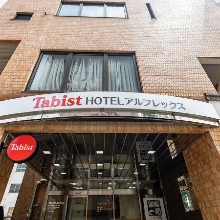 Tabist Hotelarflex Tokuyama Station Shunan Exterior photo